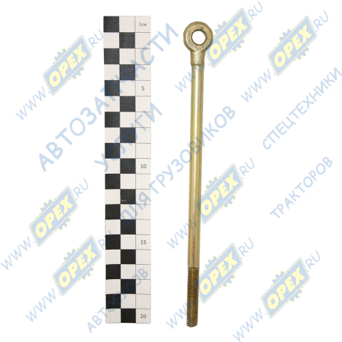 952-1802011 Тяга раздаточной коробки, ф8, L=200, М8х1,25, P=40, под палец ф8 МТЗ РУП